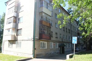 Чебоксары, Улица 50 лет Октября, 14: фото