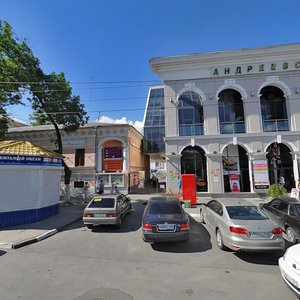 Petrovskaya ulitsa, 89, Taganrog: photo