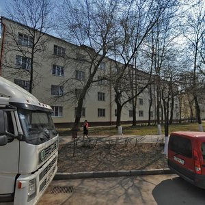 Komimterna Street, 10, Korolev: photo