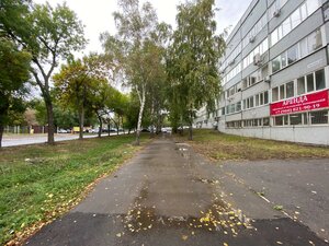 Partizanskaya Street, 33, Samara: photo