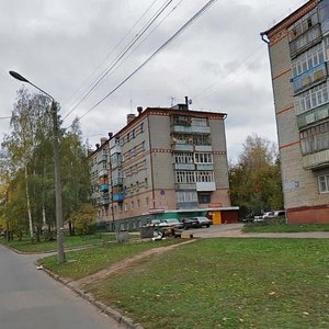 Ulitsa Patrisa Lumumby, 14 ، : صورة