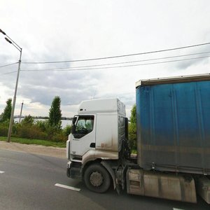 Ulitsa Odnostoronka Noksinskaya, 2, : foto