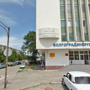 Социалистическая 17 волгоград карта