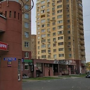 Mykilsko-Slobidska Street, 6Е, Kyiv: photo