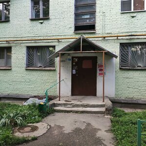 Lenina Avenue, 61, Vladimir: photo