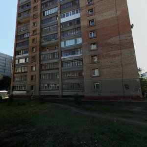 Dachnaya Street, 27, : foto