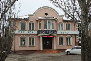 Leninskogo Komsomola Street, 39А, : foto