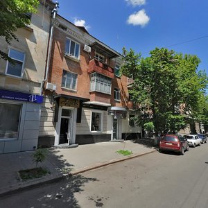 Vulytsia Kotliarevskoho, 16, Poltava: photo