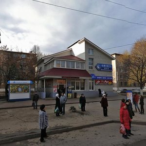 Рязань, Интернациональная улица, 4А: фото