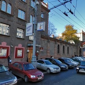Sadovaya-Chernogryazskaya Street, 8с9, : foto