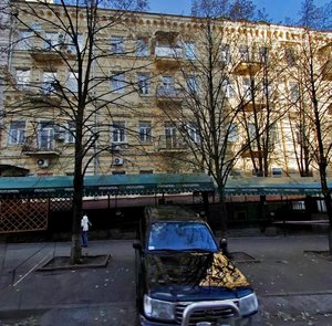 Rohnidynska Street, 1-13, Kyiv: photo