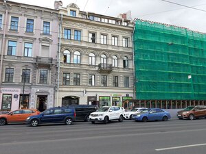 Liteyniy Avenue, 41, : foto