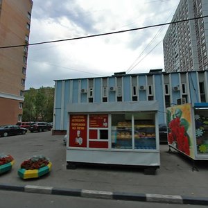 Akademika Pilyugina Street, 16, Moscow: photo