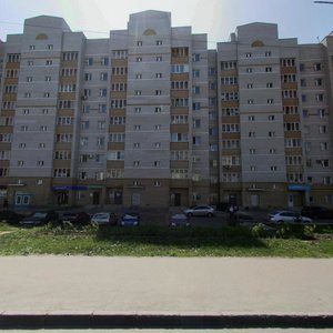 Казань, Улица Аделя Кутуя, 44А: фото