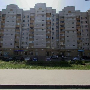 Adelya Kutuya Street, 44А, Kazan: photo