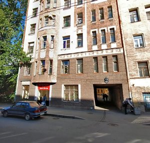 16th Vasilyevskogo Ostrova Line, 77, : foto