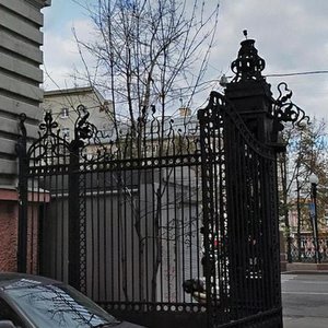Sretenskiy Boulevard, 7 ، موسكو: صورة