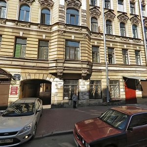 Gagarinskaya Street, 25, Saint Petersburg: photo