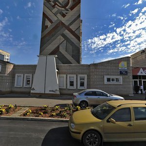 Soyuznaya Street, 107, Izhevsk: photo