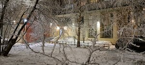 Budapeshtskaya Street, 99 ، سان بطرسبرغ: صورة