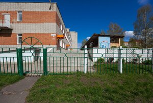 Bulvar 200 let Rybinska, 7, Rybinsk: photo