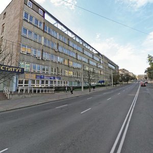 Ramanawskaja Slabada Street, 5, Minsk: photo