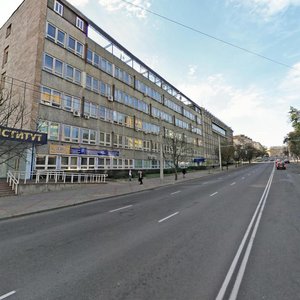 Ramanawskaja Slabada Street, No:5, Minsk: Fotoğraflar