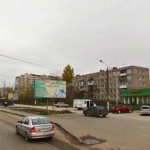 Prospekt Sverdlova, 72, Dzerzhinsk: photo