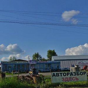 Volochayevskaya ulitsa, 2/7, Altai Krai: photo