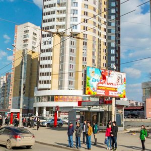 Sovetskaya Street, 40, Yekaterinburg: photo