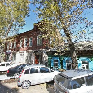 Fourier street, No:9А, Irkutsk: Fotoğraflar