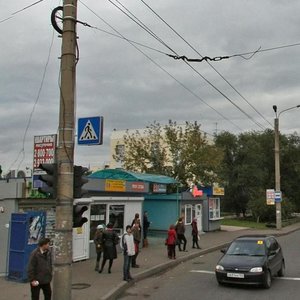 Telmana Street, 38, Krasnoyarsk: photo