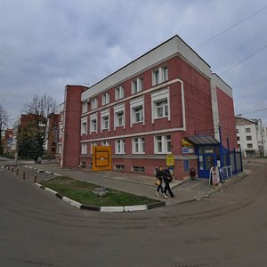 Ярославль, Улица Свердлова, 14: фото