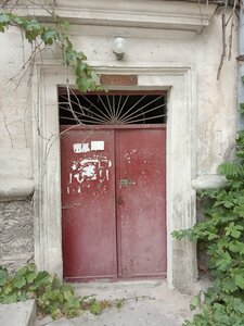 Bolshaya Morskaya Street, 41, Sevastopol: photo