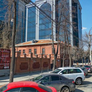 Rozy Lyuksemburg Street, 26, Yekaterinburg: photo