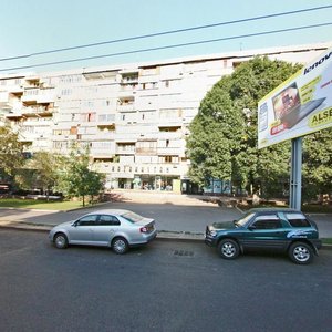 Dostyk Avenue, 40, : foto