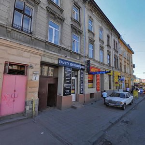 Lypneva ploshcha, No:9, Lviv: Fotoğraflar