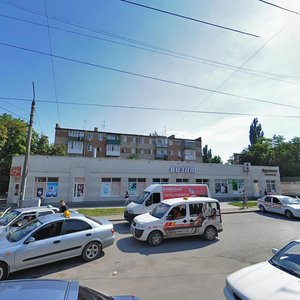 Ulitsa Chekhova, 297, Taganrog: photo