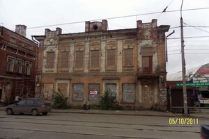 Gabdully Tukaya Street, 26А, Kazan: photo