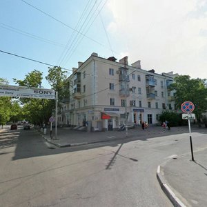 Ulitsa Ordzhonikidze, 56 ، كراسنودار: صورة