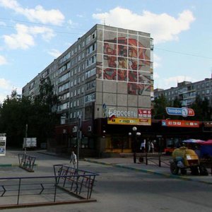 Korablestroiteley Avenue, 3В, Nizhny Novgorod: photo