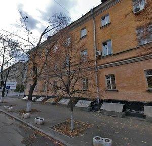 Illinska Street, 5/8, : foto