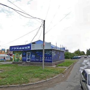 Ulitsa Kirova, 12/1, Omsk: photo