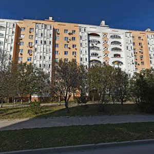 Ulitsa Krylova, 6, : foto