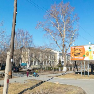 Tatischeva Street, 78, Yekaterinburg: photo