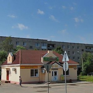 Kalininskoe Highway, 16Д ، : صورة