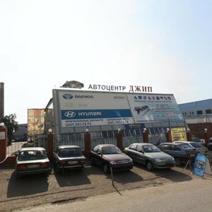 Revolyutsionnaya Street, 96/3, : foto