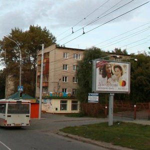 Chernyshevskogo Street, 9А, Perm: photo