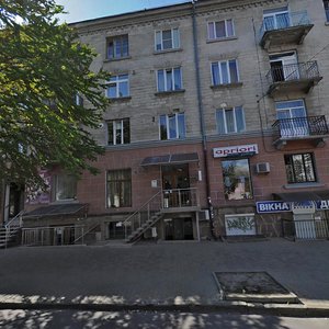 Тернополь, Ноябрьская улица, 1: фото