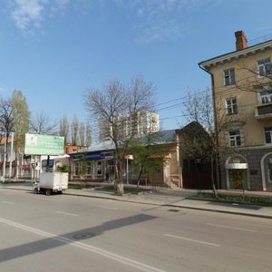 Krasnoarmeyskaya Street, No:164, Rostov‑na‑Donu: Fotoğraflar